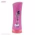 نرم کننده سان سیلک مدل Glowing Shine And Strength حجم 200 میلی لیتر