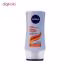 نرم کننده مو نیوآ مدل intense repair حجم 200 میلی لیتر