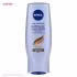 نرم کننده نیوآ مدل Intense Repair حجم 200 میلی لیتر