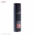 شامپو کراتینه و نرم کننده مو لامنین حجم 200 میلی لیتر