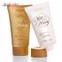 مجموعه شامپو و نرم کننده اوریفلیم مدل Milk & Honey Gold p