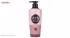 نرم کننده و مرطوب کننده ال جی سری Elastine مدل Intensive Damage Care حجم 400