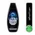 شامپو مو ضد شوره قوی شاوما مدل Anti-Dandruff Intensive X3 حجم 400 میلی لیتر