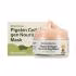 ماسک صورت شب بایو آکوا مدل COIIAGEN Moisturizing وزن 100 گرم