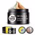 ماسک صورت بایوآکوا مدلBan Bang Double Color حجم 100 میلی لیتر