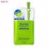 ماسک صورت بایو آکوا مدل tea tree وزن 5 گرم