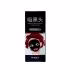ماسک صورت ایمجز مدل remove blackhead وزن 60 گرم