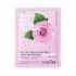 ماسک صورت سادور مدل Rose حجم 25 میلی لیتر