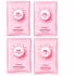 ماسک صورت ایمجز مدل HYALURONIC ACID وزن 25 گرم بسته 4 عددی