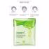 ماسک صورت ایمجز مدل Aloe Vera وزن 30 گرم