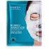 ماسک صورت ایمجز مدل bamboo وزن 25 گرم