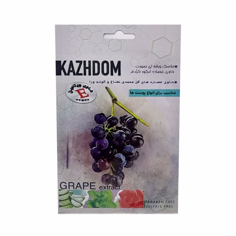ماسک صورت کژدم مدل آبرسان وزن 25 گرم بسته 9 عددی
