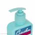 کرم آبرسان لیاشو مدل Shea Butter حجم 330 میلی لیتر