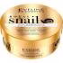 کرم مرطوب کننده اولاین مدل Royal Snail حجم 200 میلی لیتر