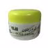 کرم نرم کننده روجا مدل olive حجم 70 میلی لیتر به همراه صابون مدل زیتون وزن 15 گرم