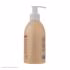 کرم آبرسان بیلیارد مدل Argan حجم 250 میلی لیتر