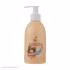 کرم آبرسان بیلیارد مدل Argan حجم 250 میلی لیتر