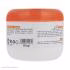 کرم مرطوب کننده آرای مدل Orange وزن 110 گرم