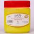 وازلین نرمک مدل V125 حجم 125 میلی لیتر