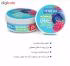 کرم مرطوب کننده پریلاکس مدل PASSION BERRY حجم 200 میلی لیتر