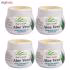 کرم مرطوب کننده اشتنی مدل Aloe Vera حجم 180 میلی لیتر مجموعه 4 عددی