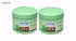 کرم مرطوب کننده بی ام اس مدل Aloe vera حجم 200 میلی لیتر مجموعه 2 عددی