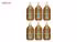 کرم مرطوب کننده بی ام اس مدل Argan حجم 300 میلی لیتر مجموعه 6 عددی