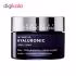 کرم مرطوب کننده استادرم مدل Hyaluronic حجم 50 میلی لیتر