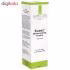 کرم مرطوب کننده پوست چرب و آکنه ای همیلتون مدل Oily and Acne حجم 75 میلی لیتر