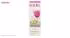 کرم مرطوب کننده دست رز ریو مدل Rose Water حجم 65 میلی لیتر