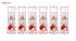 ماسک صورت بی ام اس مدل Strawberry حجم 160 میلی لیتر مجموعه 6 عددی