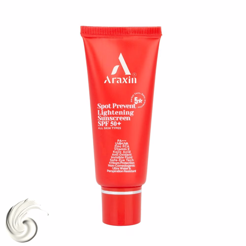 کرم ضد آفتاب بی رنگ صورت و دور چشم آراکسین SPF 50 مدل Herbal Care محافظ در برابر اشعه UVA و UVB مناسب برای انواع پوست حجم 40 میلی لیتر
