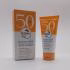 کرم ضد آفتاب بی رنگ صورت و بدن مارین رز SPF50 مدل OIL FREE محافظت‌کننده در برابر اشعه UVA و UVB مناسب انواع پوست حجم ۵۰ میلی لیتر
