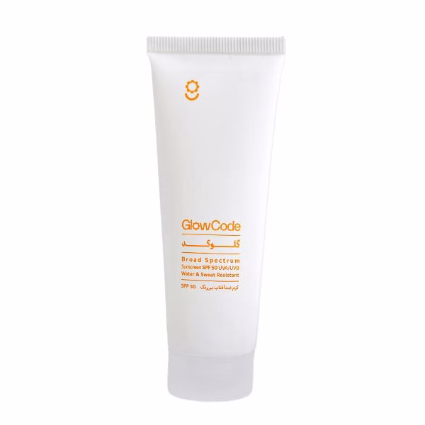 کرم ضد آفتاب بی رنگ گلوکد SPF 50 مدل BROAD SPECTRUM مناسب انواع پوست حجم 40 میلی لیتر