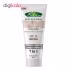 تثبیت کننده آرایش بیوتی سا مدل Professional-Light Beige حجم 40 میلی لیتر