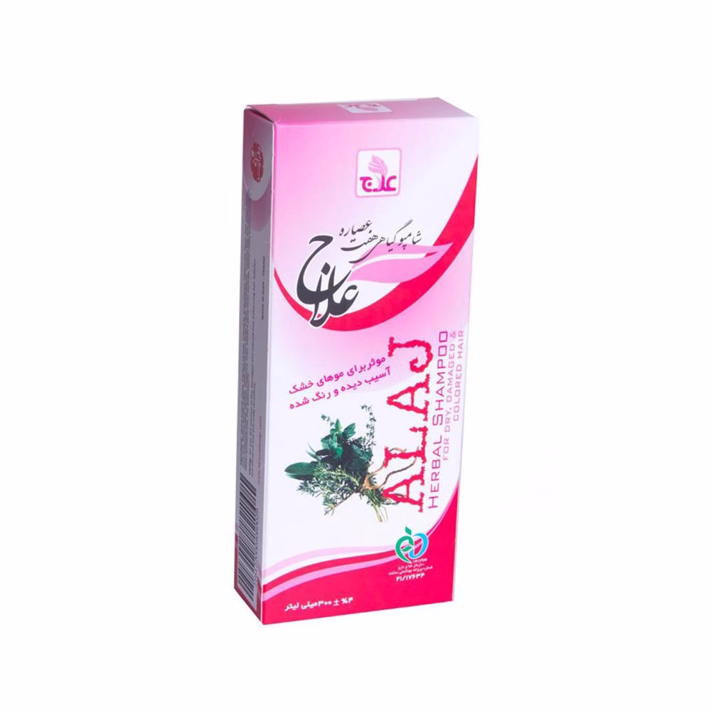 شامپو مو گیاهیعلاج مدل هفت عصاره حجم 300 میلی لیتر