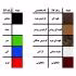 استند لوازم آرایشی مدل چوبی کد KT25