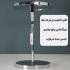 آینه آرایشی وین مدل m205