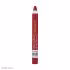 رژ لب مدادی استفانی مدل velvety شماره 210