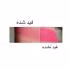 رژ گونه رود مدل juice box کد 4
