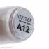 رژ لب جامد ژوپیتر مدل Intense شماره A12