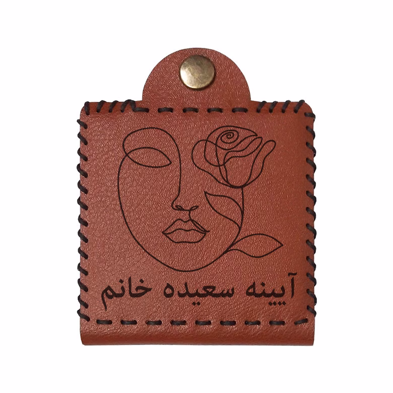 آینه جیبی مدل اسم سعیده طرح گل