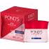 کرم ضد چروک شب پوندز مدلPonds Age Miracle حجم 50 میلی لیتر