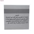 کرم ضد چروک روز اسنشیال کر مدل 001 حجم 30 میلی لیتر