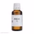 روغن دور چشم وانشان کد 09 حجم 30 میلی لیتر