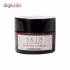 بالم دور چشم کامفورت زون مدل Skin Regimen Juvenate حجم 12 میلی لیتر