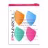 پد آرایشی پنرول مدل PRP Candy Puff MC Bag X4 بسته 4 عددی