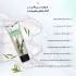 کرم مرطوب کننده میکاوین مدل RoseMary حجم 50 میلی لیتر