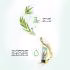 کرم مرطوب کننده میکاوین مدل RoseMary حجم 50 میلی لیتر