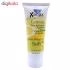 کرم مرطوب کننده زاناکس مدل LEMON حجم 60 میلی لیتر